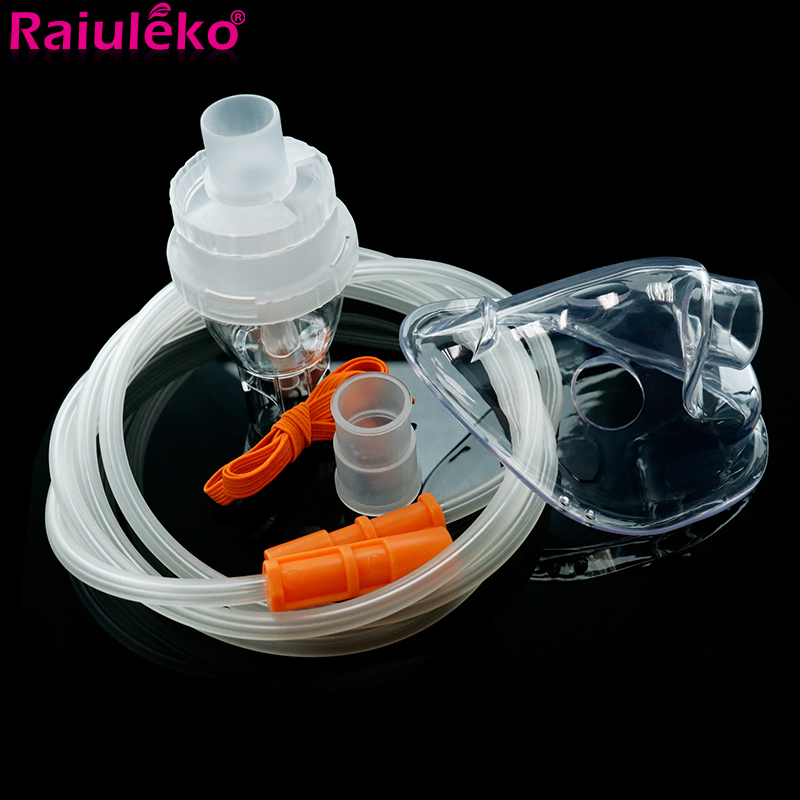 Kids Face Mask - Comp compressor nebulizador de névoa doméstico,