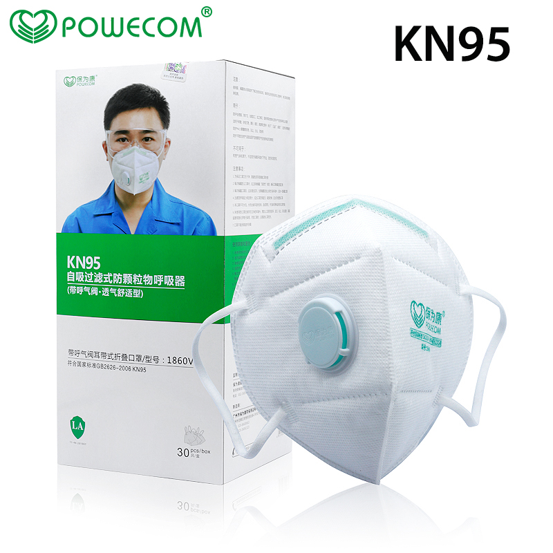 30 pcs/box powecom protetor kn - Face Mask Storage Box avaliação e preço