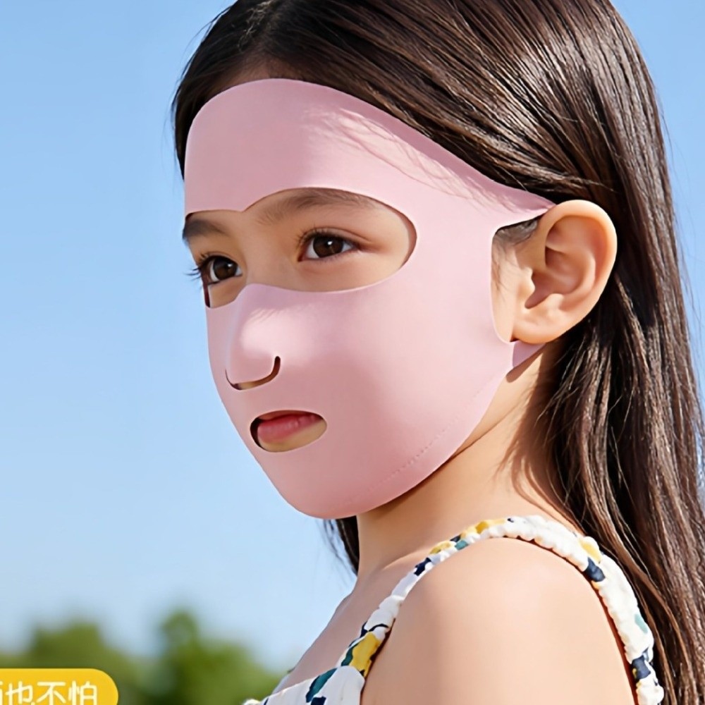 Máscara Facial Infantil Leve e - Kids Face Mask avaliação e preço
