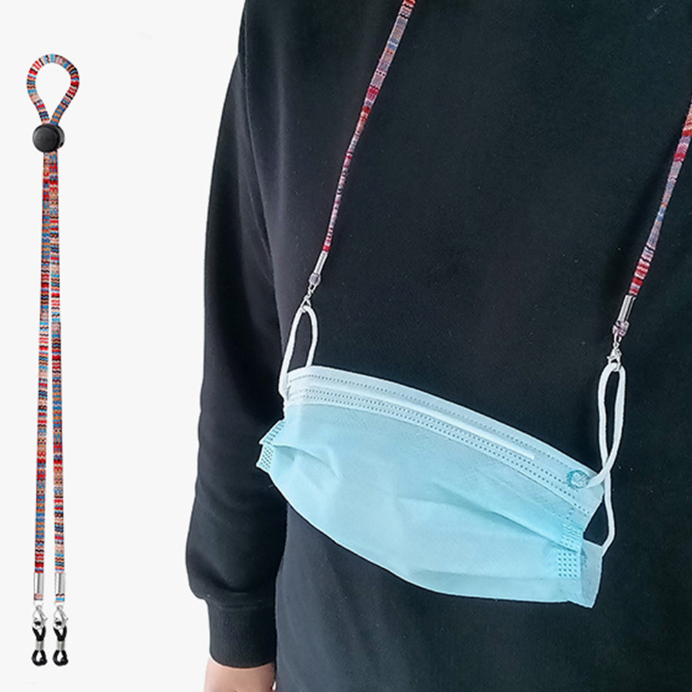 Ajustável náilon balançando má - Mask Chain Holder avaliação e preço